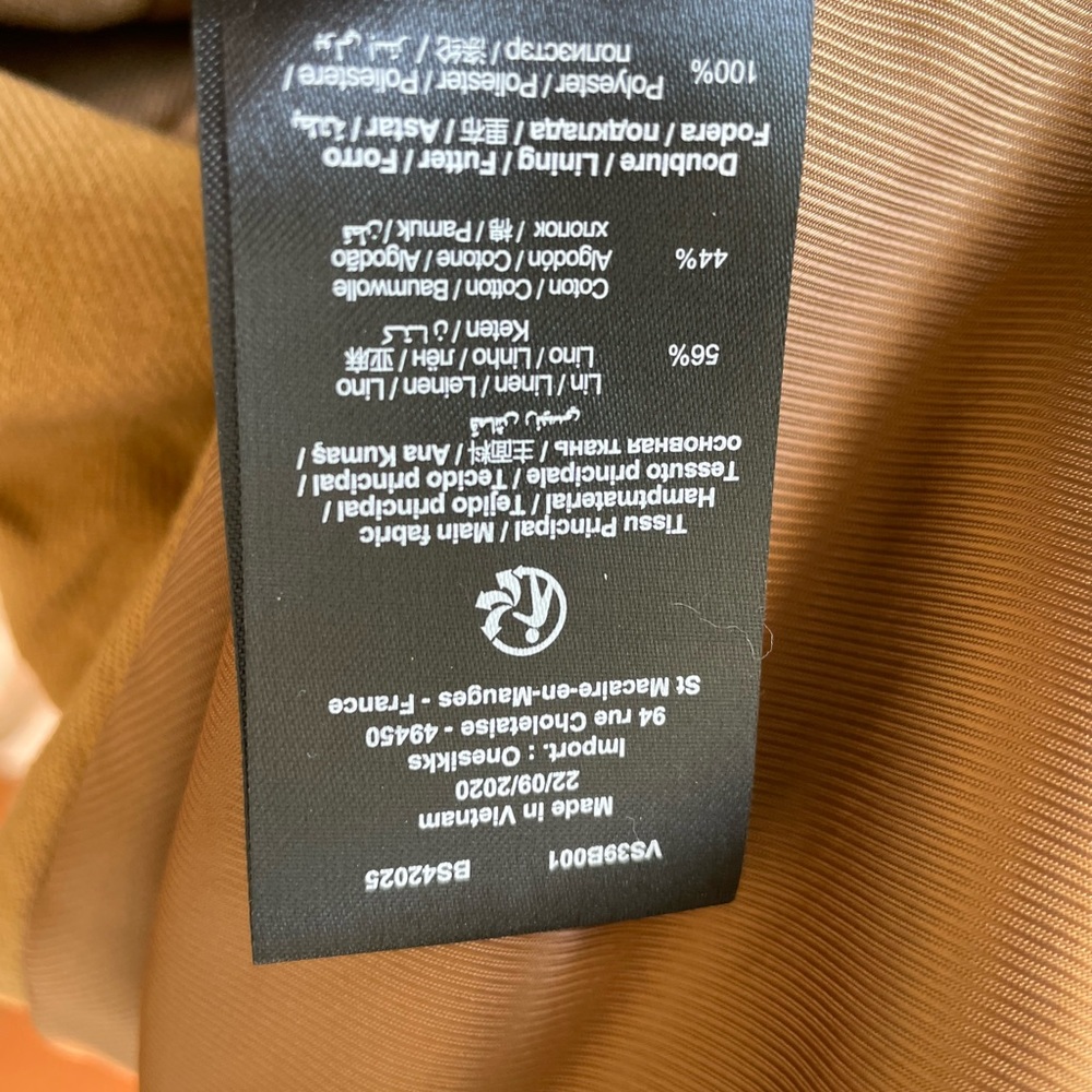 IKKS jacket/light parka - Picture 5 of 5